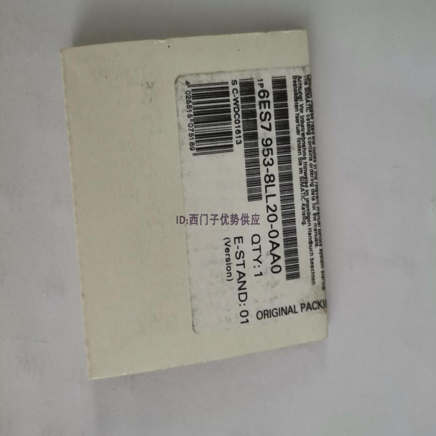 6ES7953-8LL31-0AA06ES7 953-8LL20-OAAO内存卡2MB