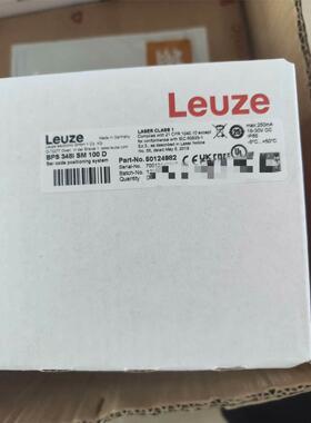 雷尼绍测头包装盒 OMP-60包装盒实物拍摄就