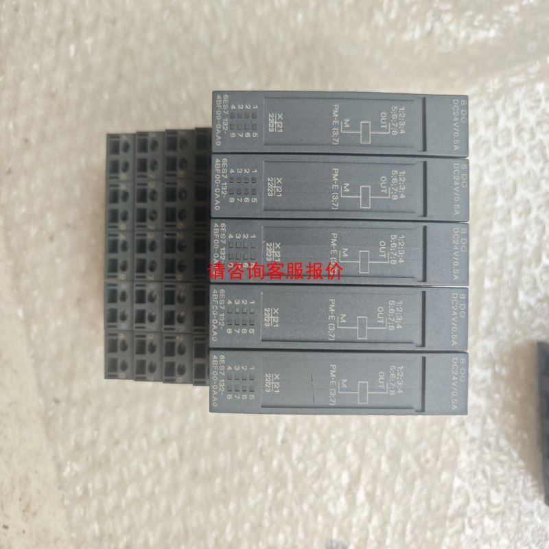 实价 9000-41078-0600002 MURR 分配器现货