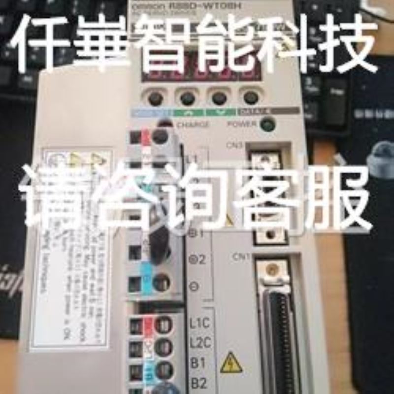 神视/SH-32R MDF-HTP E2S-W21-R TRF-P GKM-R1 QL-R01