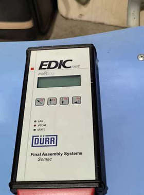 杜尔 Softing EDICnet