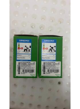 rint-5514C拆机功能完好18年的上面灰没