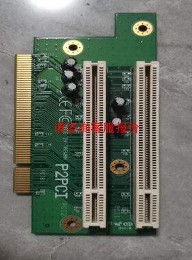 东方电气DMHM1001控制面