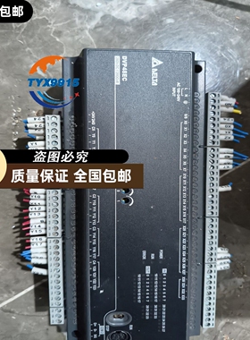台达PLC DVP48EC00R3，拆机件，成色以图为准，外