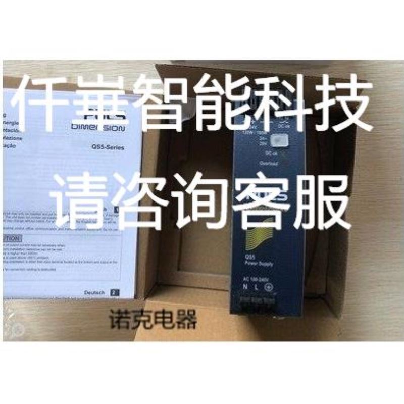 IKO滑块LWL15C1BCSHS2全新