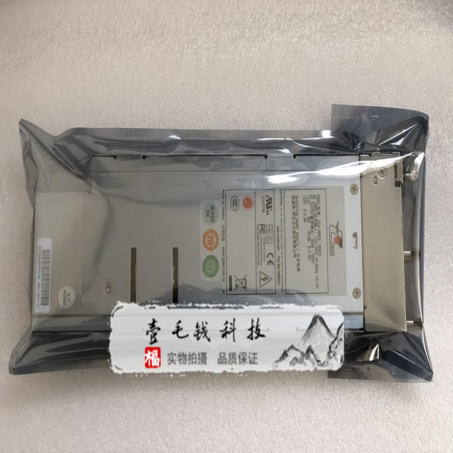 库存新巨 G1W-3960V 服务器960W冗余电源模块 保一年 现货