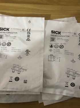 全新SICK 西克 传感器 IME08- 02BN0ZT0K