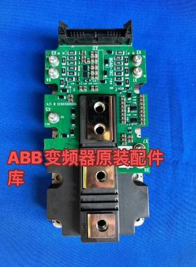 全新GSEE预制电缆MK5 MZ5-20M