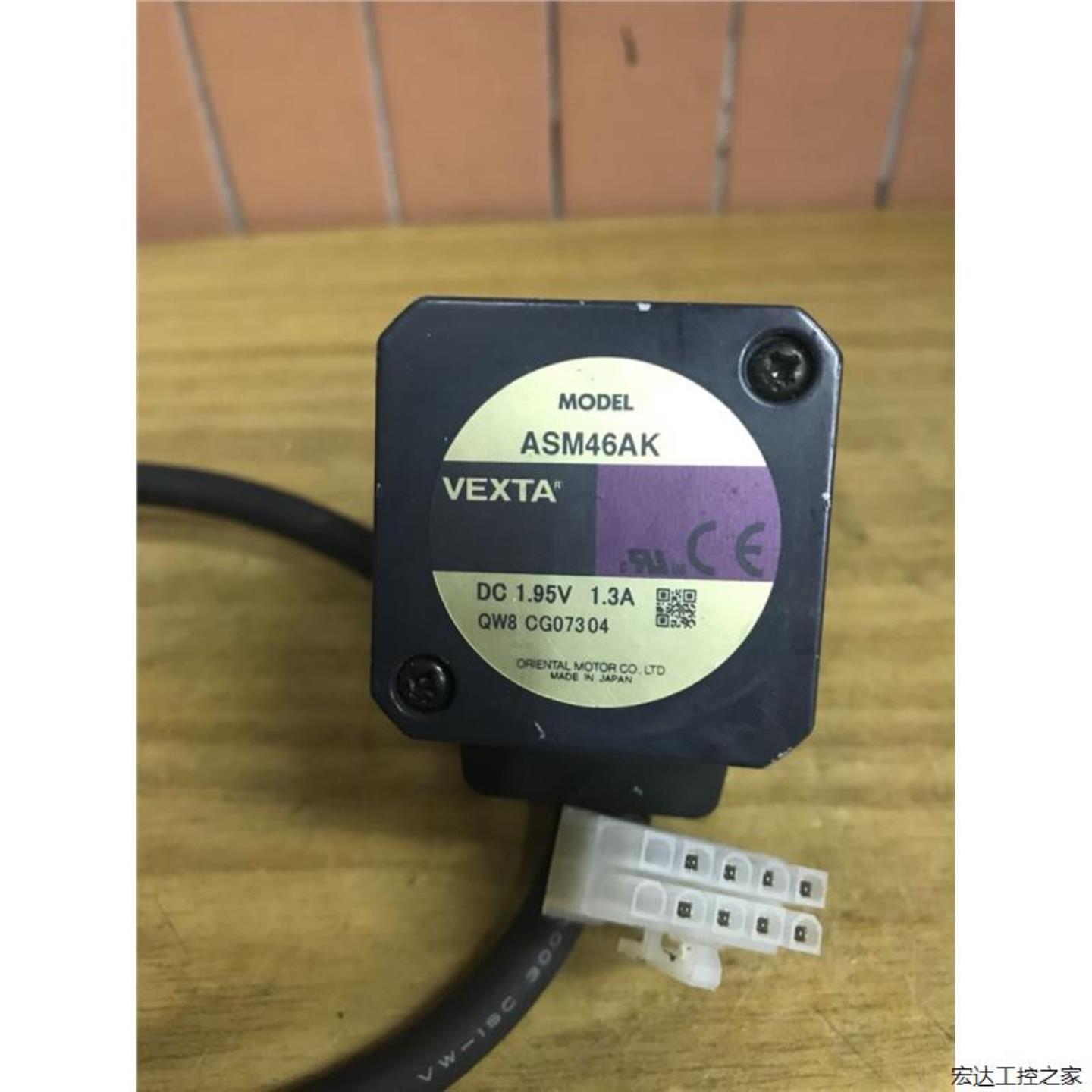 东方电机ASM46AK闭环步进电机 VEXTA 试好发货实拍图