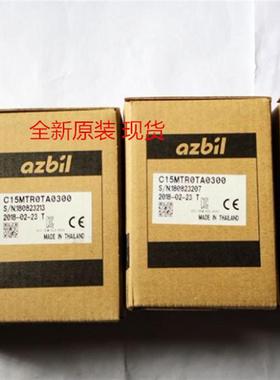 EPB-801-L4H EPB801-L4EPA801-L4EPC814-L10HEPC