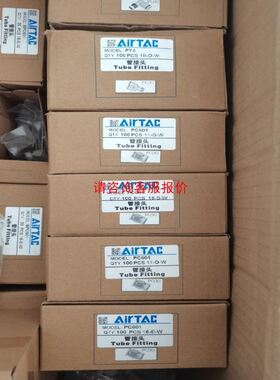 R88M-U1030VA-姆S1欧龙100W伺0服电Omron/欧机全新质保一