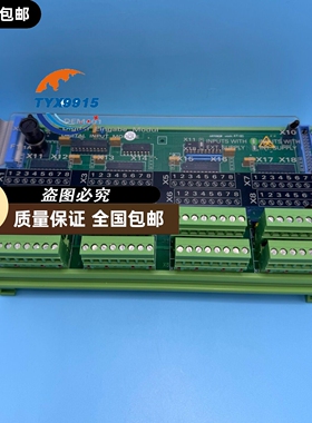 SAM DEM401 数字输入模块，。适用于船舶自动