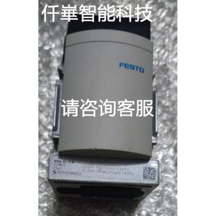 德国进口轴流风机 1332J108072