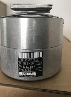 海德汉编码器ERN180 ID589614-2B6A611Y800M1B055K02