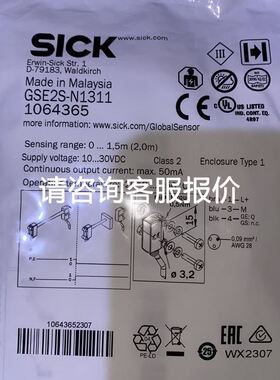 全新6AV3617-1JC30-0AX1未开封 产品议价