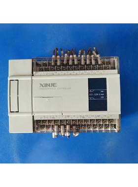 触摸屏C7-626/O DP 6ES7626-2DG0