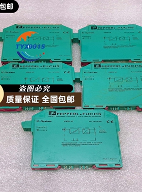 P+F倍加福KSD2-VI继电器