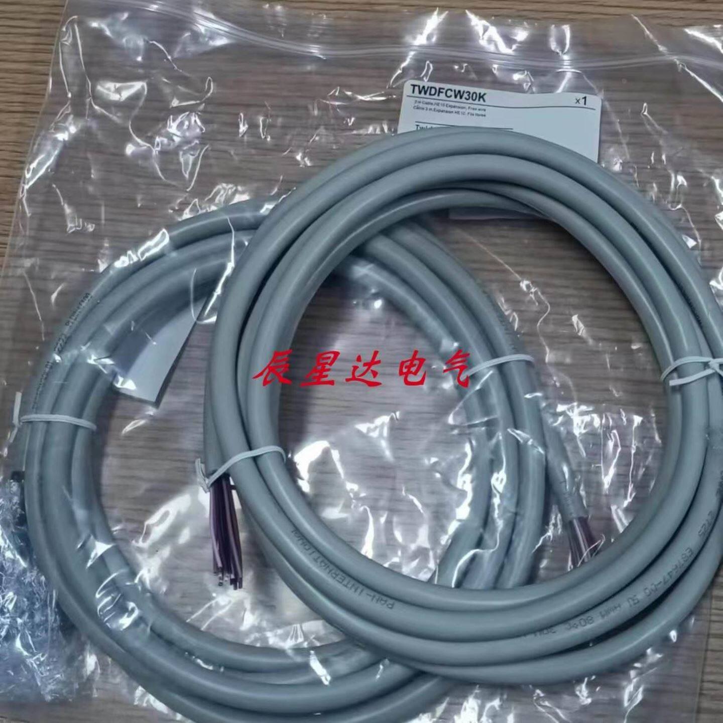 R2E190-AE77-D4 R2E190-AE77-B8/B3/B1/05/C3/62/C6