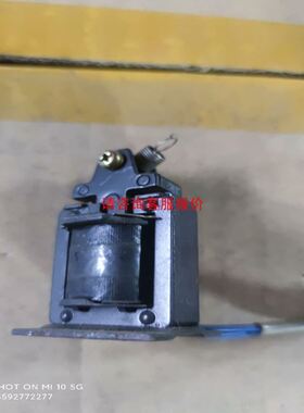 Belimed倍力曼 流量传感器 流量计82835 倍力曼配