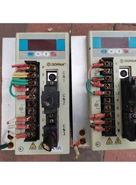 NDP7-30GM50-2PP-IO-03M-V1-Y 倍加福接