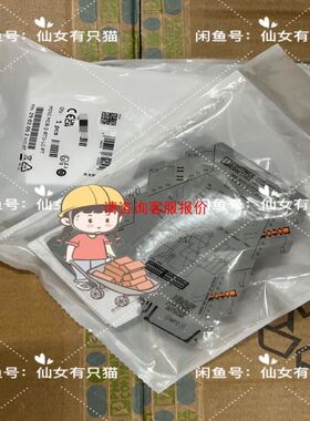 费欺托SME-1-S-LED-24B全新