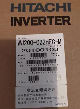 A093*日立变频器WJ200-022HFC-M 22KW 380V