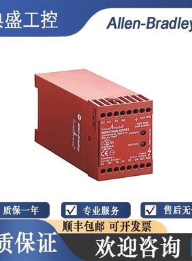 瑞士BAUMER堡盟传感器 pdrd e002.s14.c425de 10252384议价