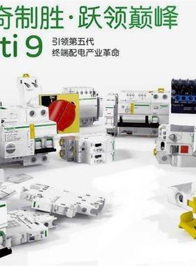 SAM 2480G1气体质量流量控制器 MFC日立热式流量计 10 - 3000