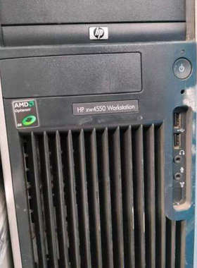 HP DC5700 DC5800 XW4550 电源437407/ 436957-001