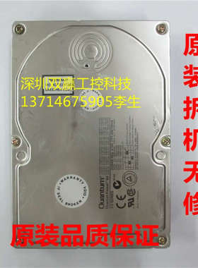 QUANTUM昆腾 3.2G 4.3G 4G 3.5寸并口硬盘EX32A013工控机替代硬盘