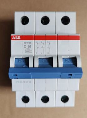 BW247 5个，BW039-012 3个，BW147 一个议价