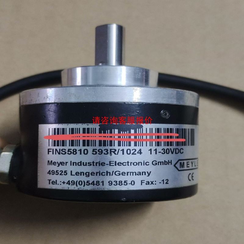 P+F倍加福编码器 099512 10-51551 R