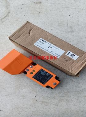 MICROSCAN 迈思肯 DOAL50 蓝光 12V 50mm机器视觉方形同轴光