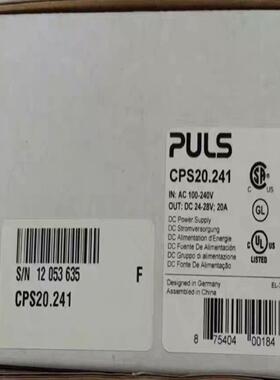 CPS20241 普尔世开关电源 正品原装