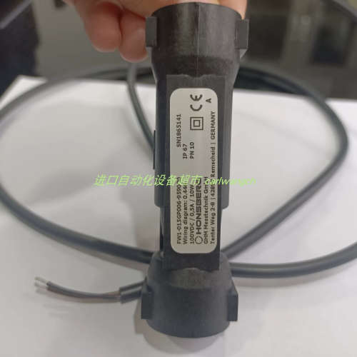 UR3K-010GM050-SR 11639989流量开关MR-020GM020-186正品HONSBERG