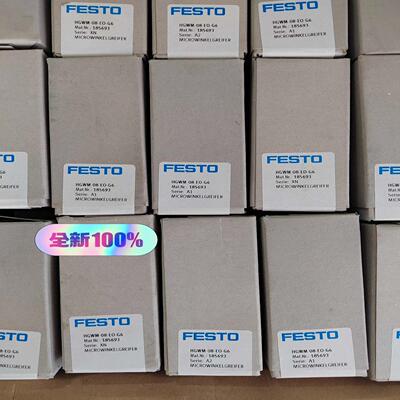 费斯托FESTO微型摆动气爪HGWM-08-EO-G6订货号