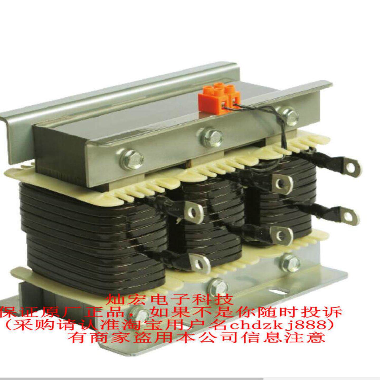 KSCAP滤波组件FTCE-480-20-37 补偿控制器