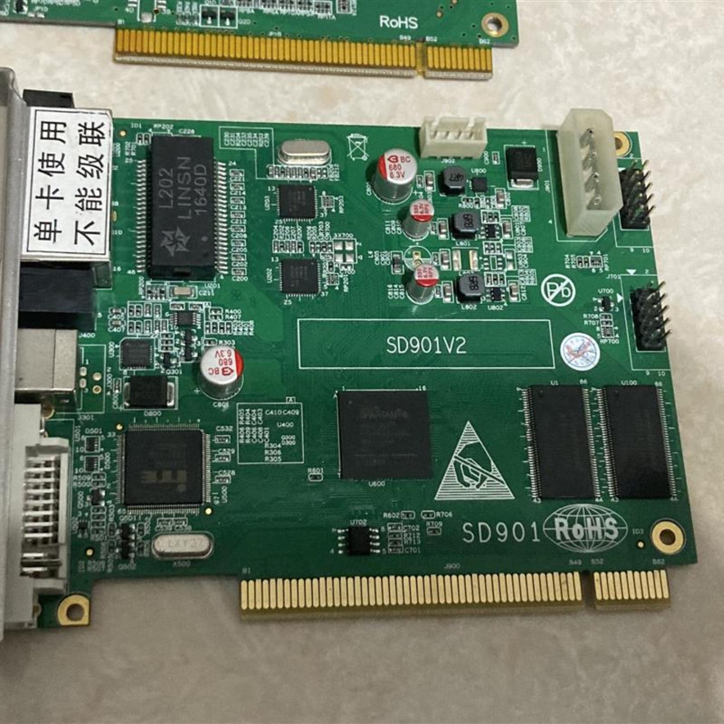 LED控制卡 TS802D TS901全彩色SD901V2 发送卡