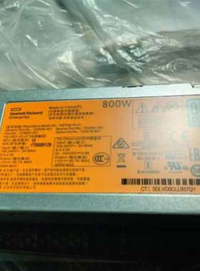 成色新 HP G9 800W服务器电源 754381-001 723599-001 720479-B21
