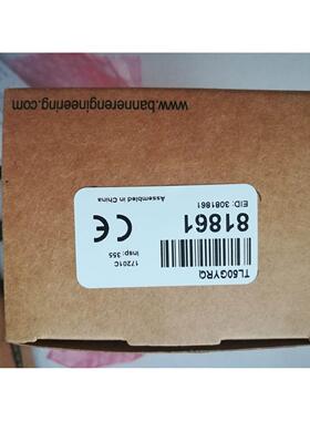 电磁阀 VFR3200-5FZ