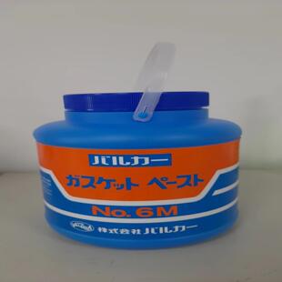 NO6M 华尔卡密封胶NO6 25KG桶假一赔三 N06M N06