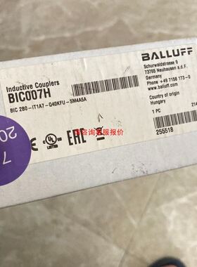 扫描枪1900GHD-2高密版，可以扫描各种精密二维