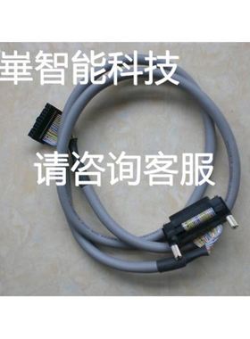富士变频器电源驱动板上用快熔ATQR2 600V,2A
