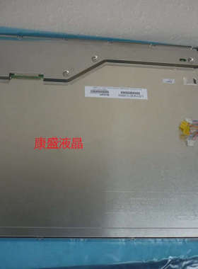 原装夏普19寸 LQ190E1LW02/LW03  LQ190E1LW01  LQ190E1LW41/LW31