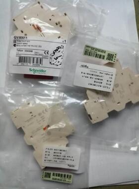 德国SEW编码器AS7W/AV7W