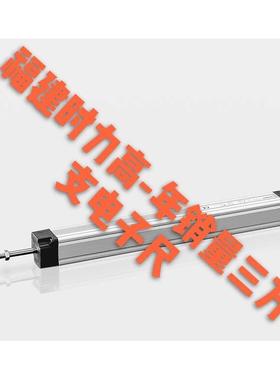 ASBS 8-LED 5-4隆堡 (lumberg) 无源传感器/执行器分配盒