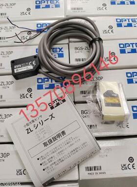 K&L MICROWAVE 033F8微波滤波器具体参数