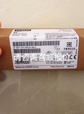 LXM32伺服电机BSH1002P12F2A全新议价