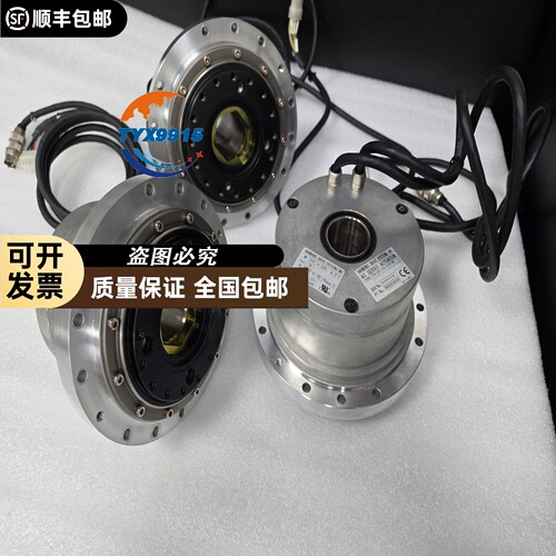 哈默纳科HD中空伺服电机，型号FHA-32C-100-E25