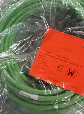 SmartRay3D扫描仪通讯线。